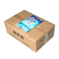 复效清泳池消毒粒