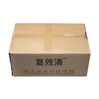 复效清泳池消毒粒