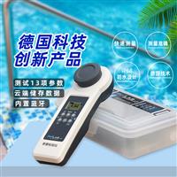 POOLLAB普量水质检测仪