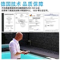 POOLLAB普量水质检测仪