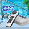 POOLLAB普量水质检测仪