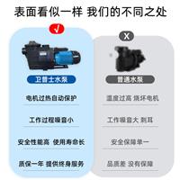 泳池吸污机