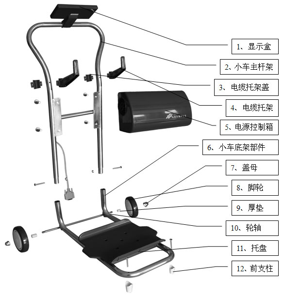 吸污机结构图