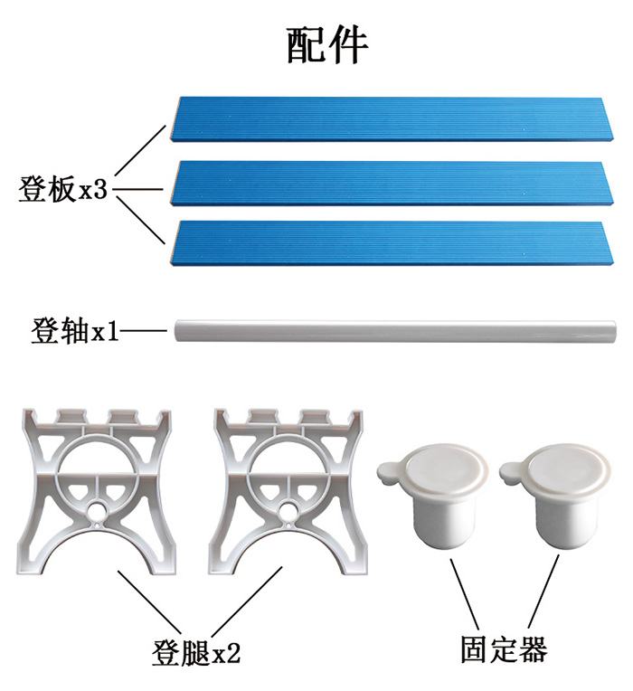 更衣室椅子